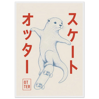 Kawauso Suberi