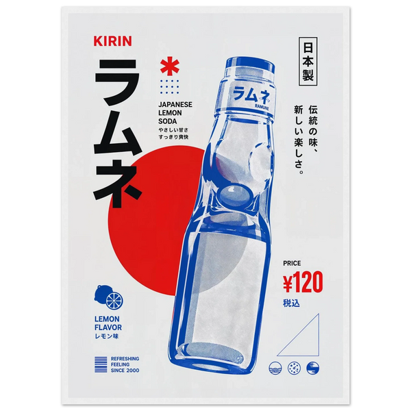Ramune Natsu