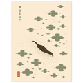 Otter Swimming poster – Japanese-style otter gliding through water