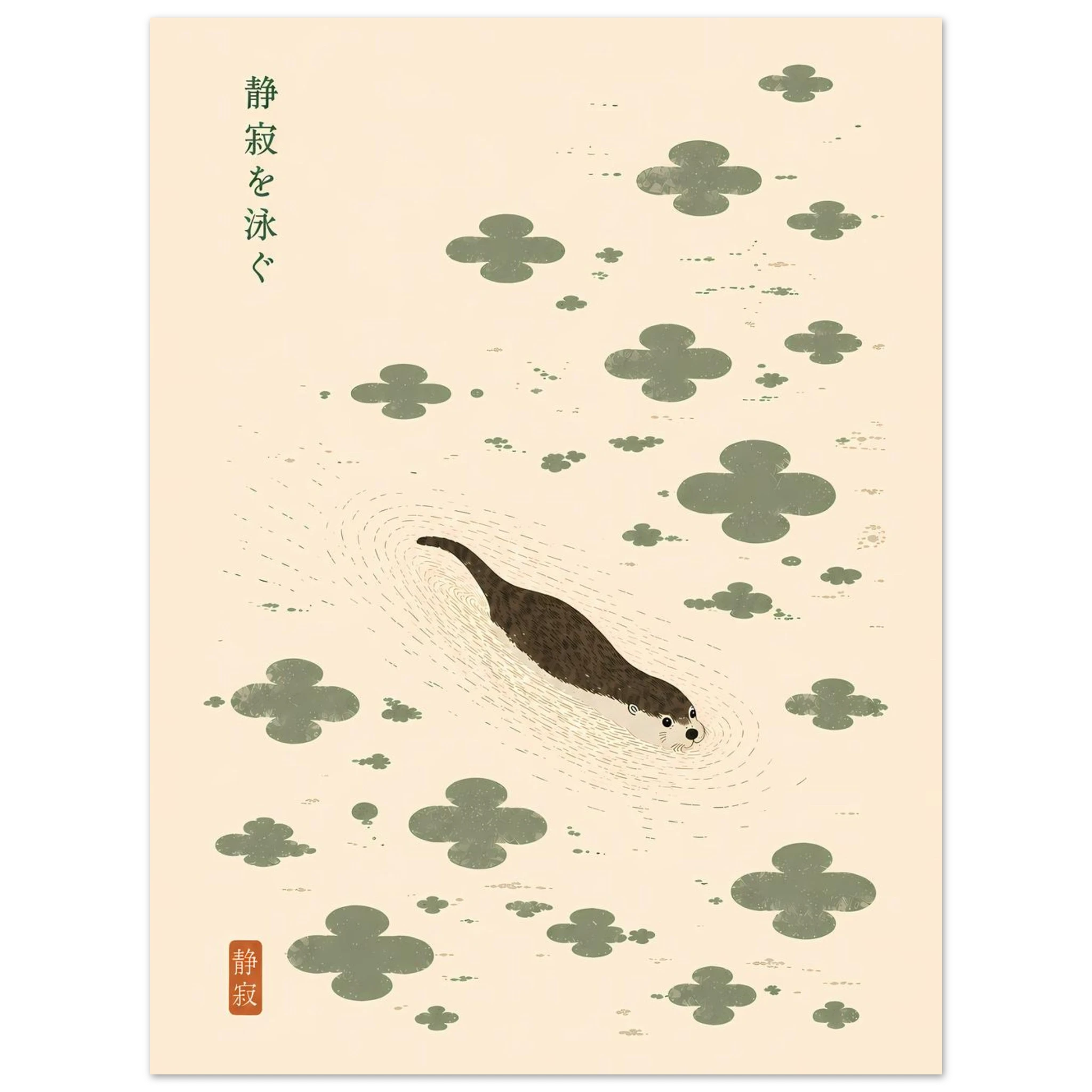 Otter Swimming poster – Japanese-style otter gliding through water
