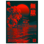 Torii Red poster – red torii gate glowing against dark water