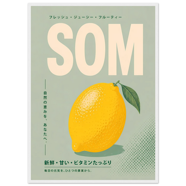 Remon Midori