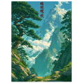 Forest Anime poster – sunlight streaming through an anime forest