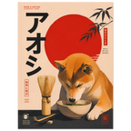 Matcha Dog poster – playful vintage ad with dog and matcha bowl