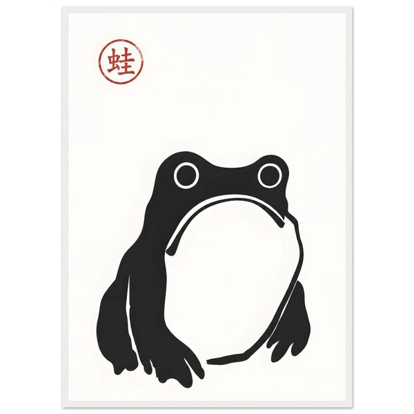 Kaeru Sen
