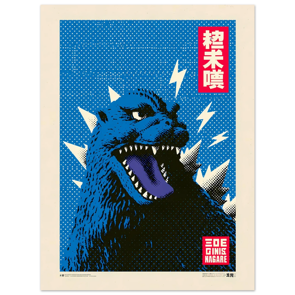 Godzilla Pop poster – roaring kaiju in blue halftone pop art