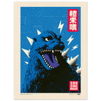 Godzilla Pop poster – roaring kaiju in blue halftone pop art