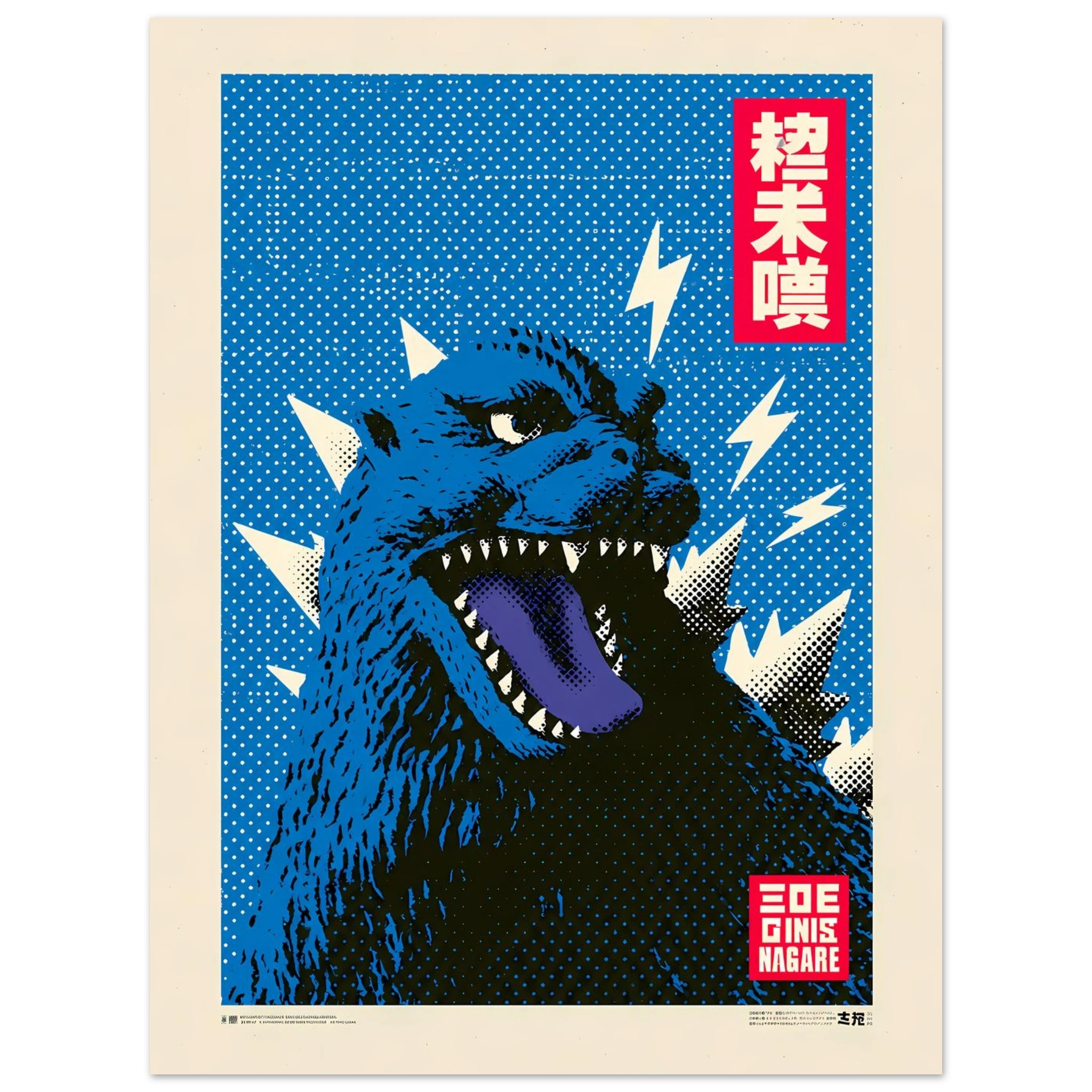 Godzilla Pop poster – roaring kaiju in blue halftone pop art