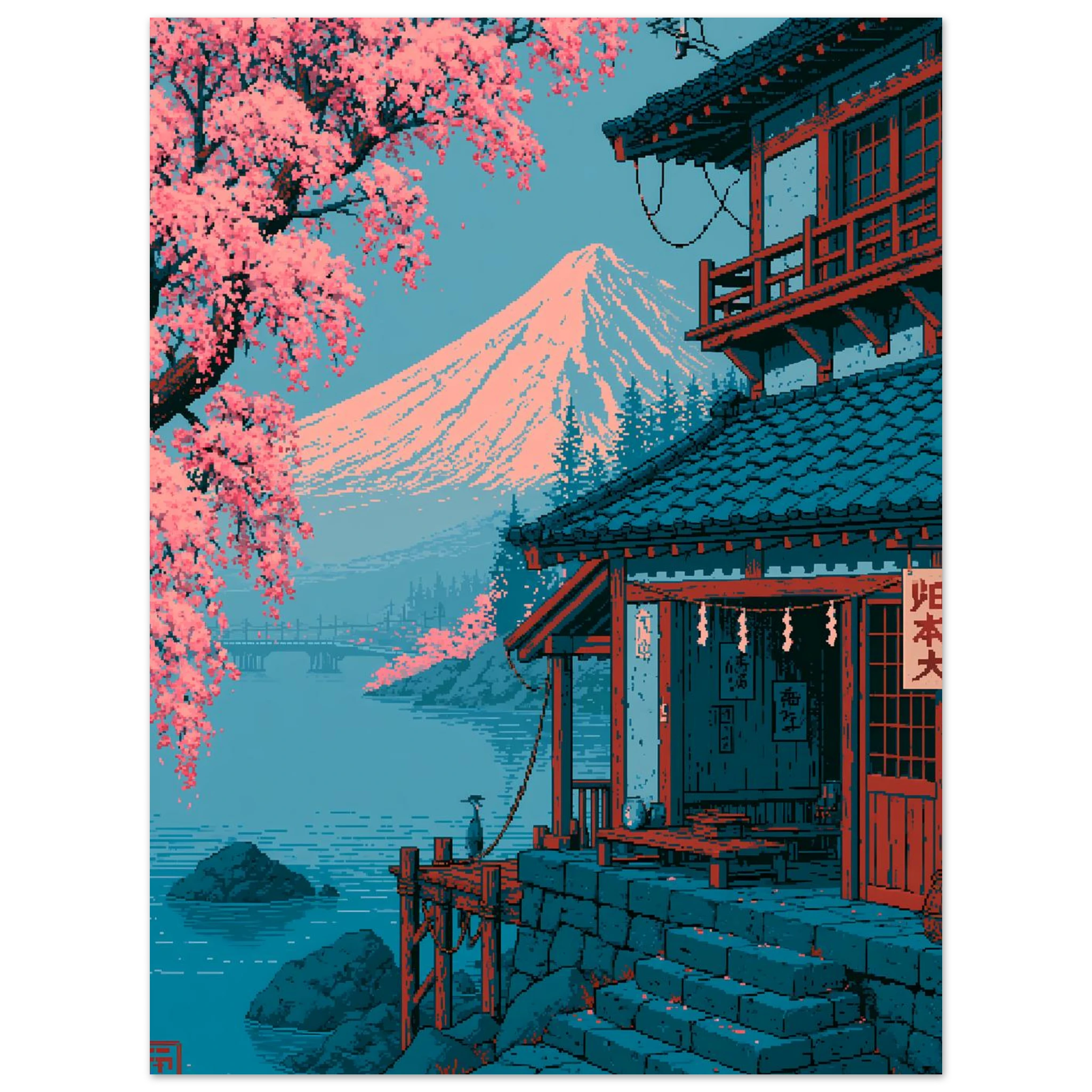 Izakaya Pixel poster – Japanese izakaya scene in pixel art style