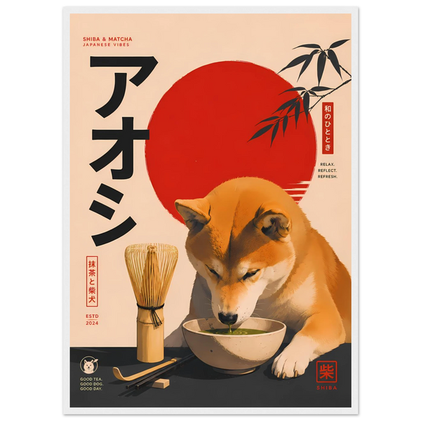 Inu Matcha