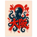 Octupus Grafitti poster – octopus in dripping red and navy graffiti