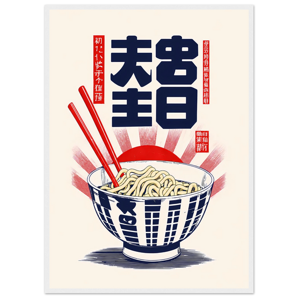 Ramen Dou
