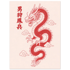 Dragon poster – red Japanese dragon coiling through clouds
