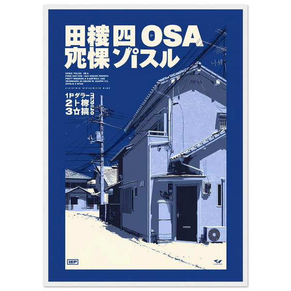 Ura Osaka