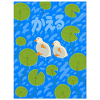 v0