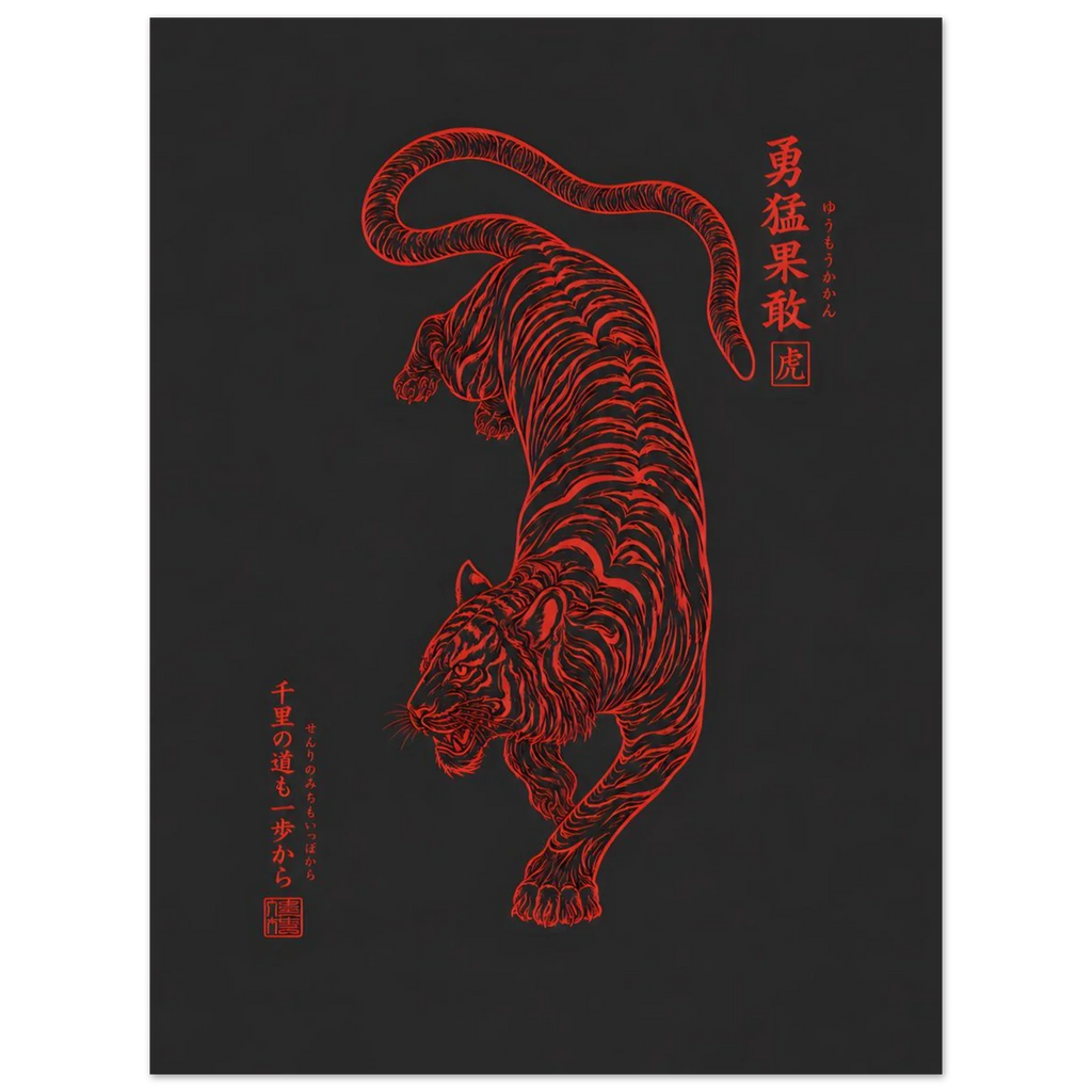 Tora Zumi