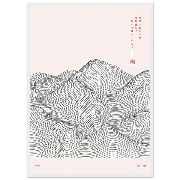 Yama Suji