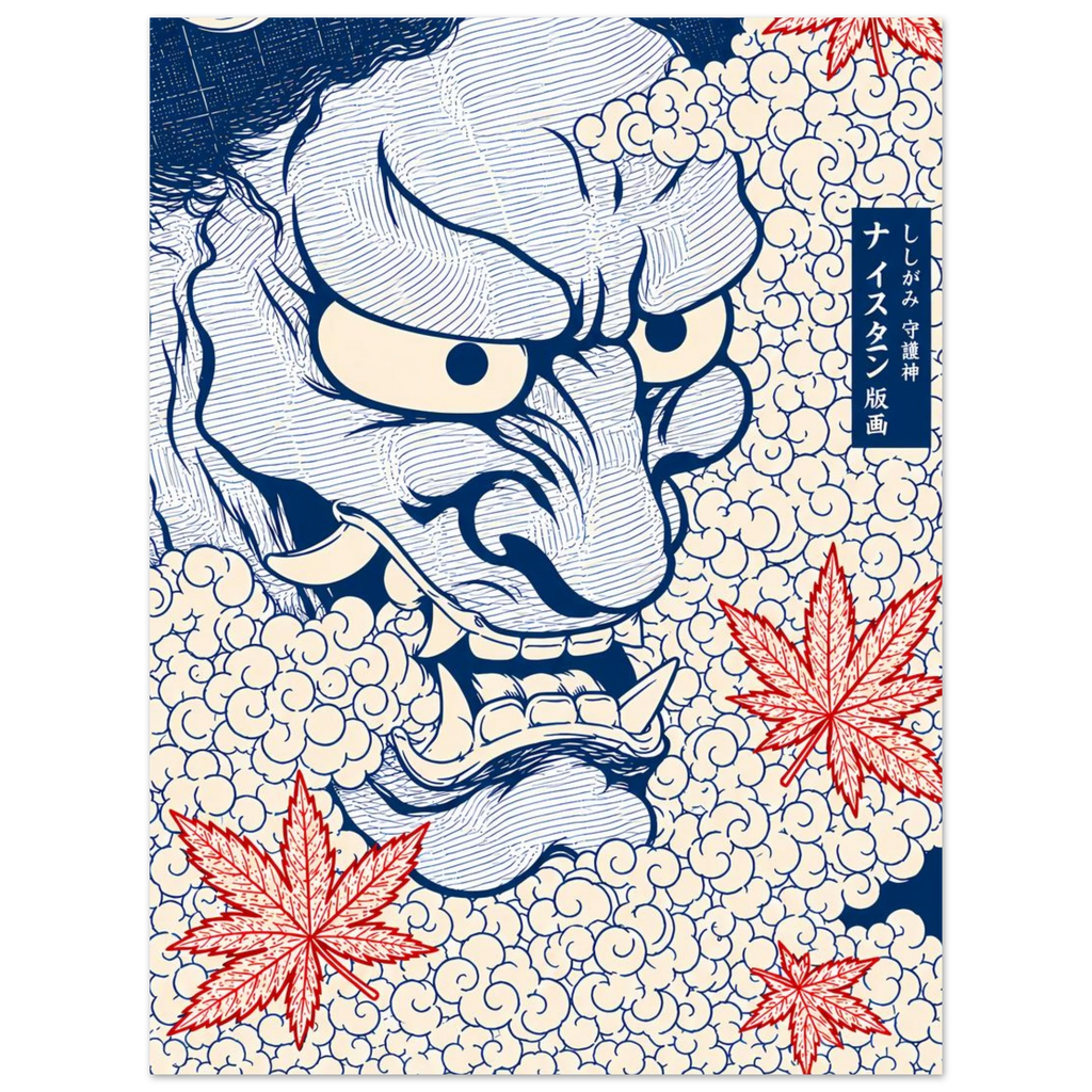Head poster – classic Japanese-style portrait study