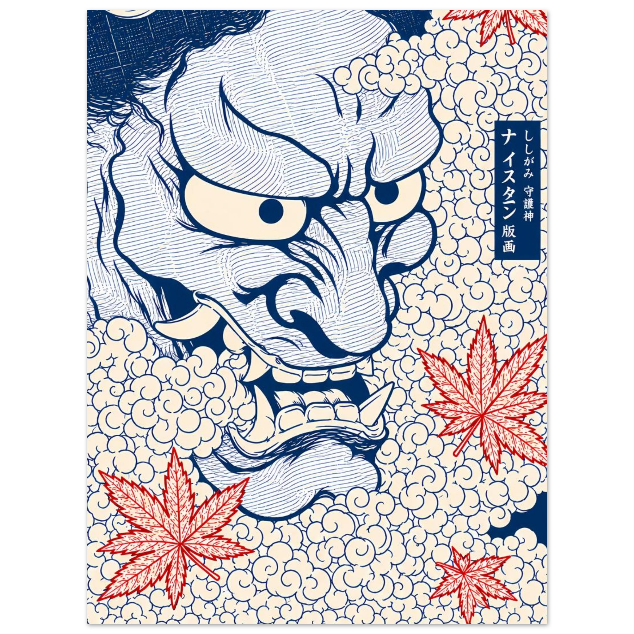 Head poster – classic Japanese-style portrait study