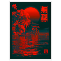 Torii