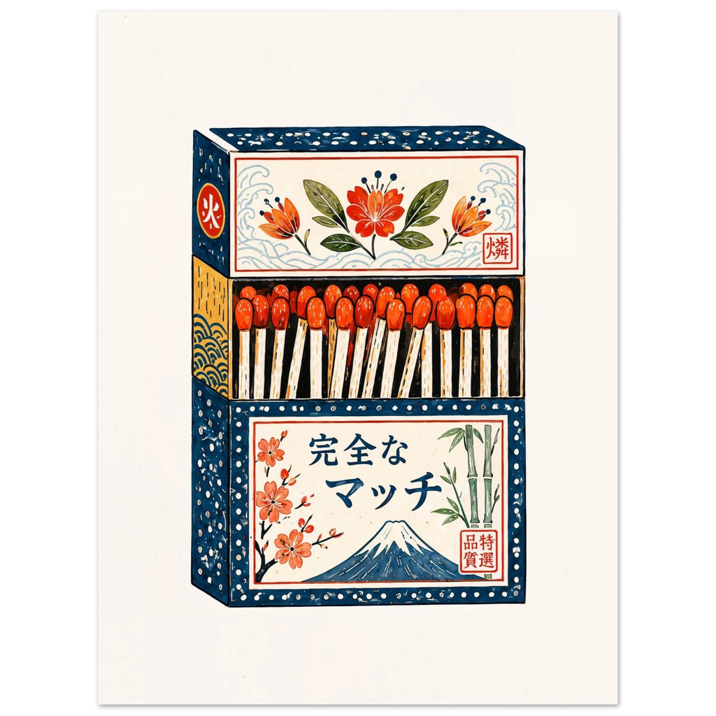 Match Zakura