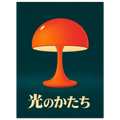 v0