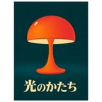 v0