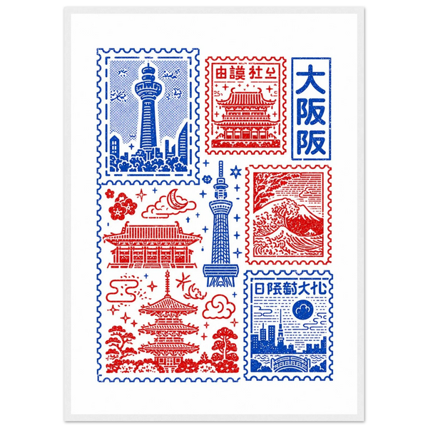 Osaka Kitte
