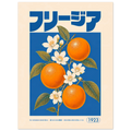 Orange Blossom poster – vintage botanical oranges and blossoms on blue