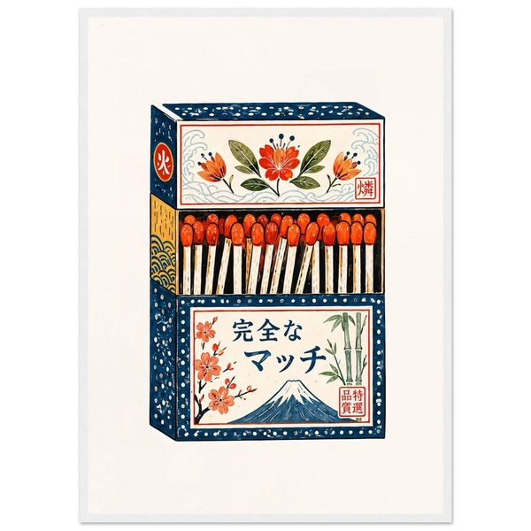 Match Zakura