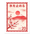 Red Stamp poster – Mount Fuji and blossoms in red postage stamp design