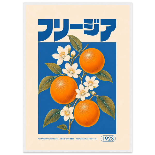 Mikan Hana