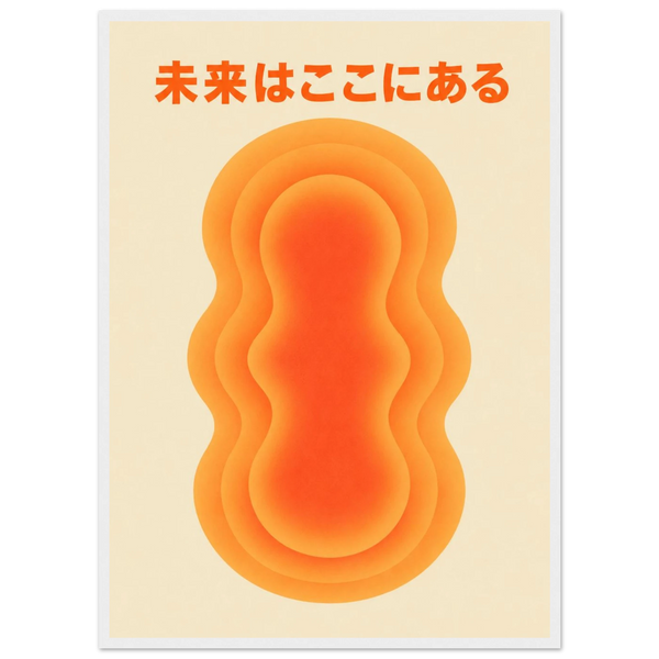 Mirai Dama