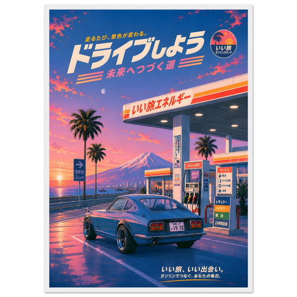 Fuji Kaidou