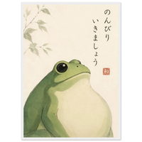 Nonki