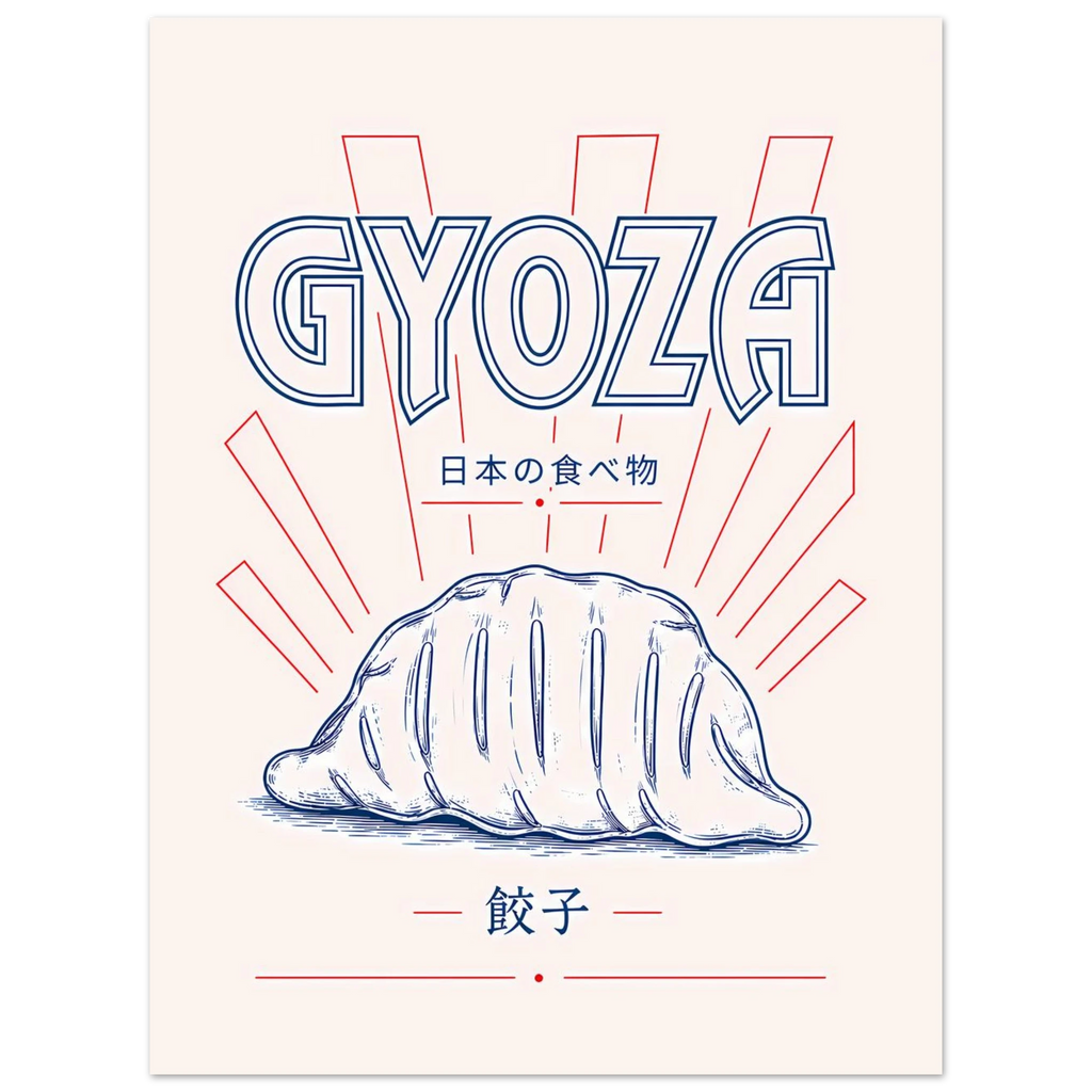 Gyoza poster – golden Japanese dumplings in vintage ad style