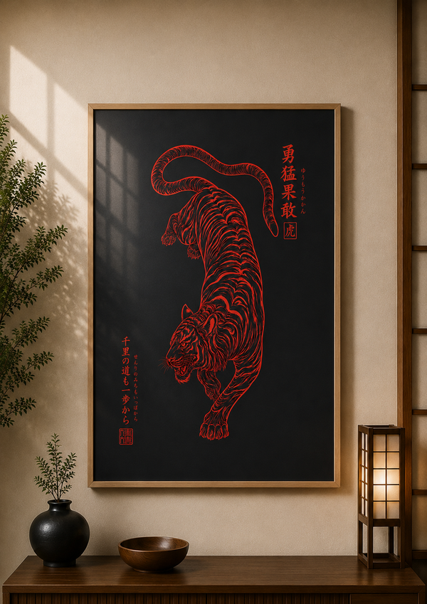 Tora Zumi