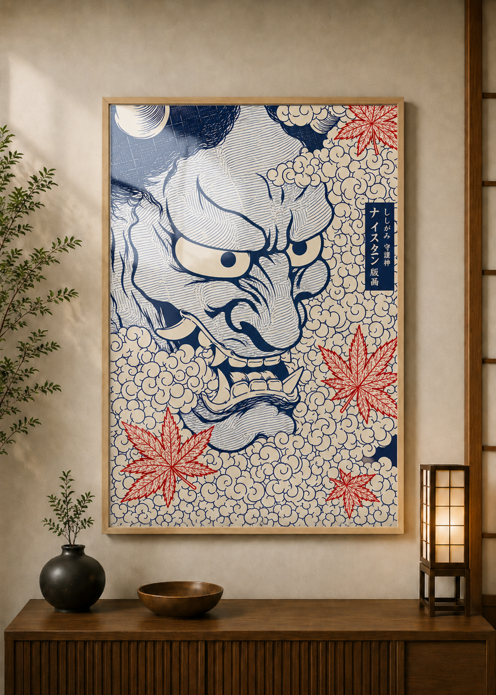 Head poster displayed in a styled room — Japanese wall art mockup