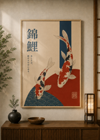 Koi Two poster displayed in a styled room — Japanese wall art mockup