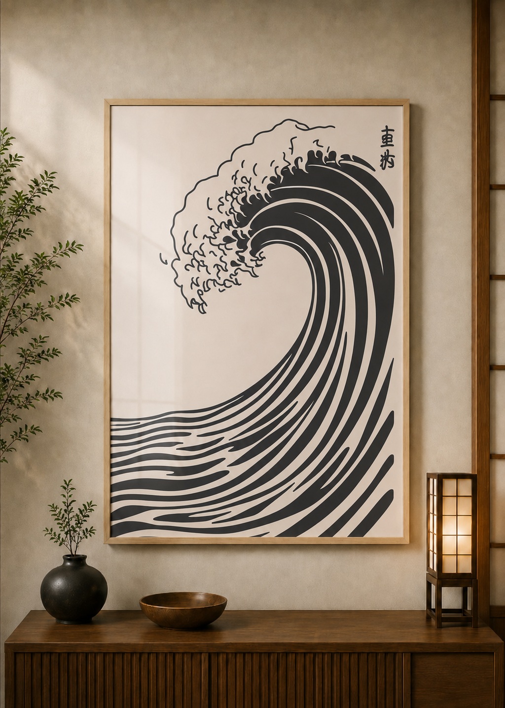 Wave Heavy poster displayed in a styled room — Japanese wall art mockup