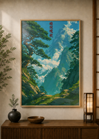 Forest Anime poster displayed in a styled room — Japanese wall art mockup