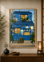 Izakaya Night poster displayed in a styled room — Japanese wall art mockup