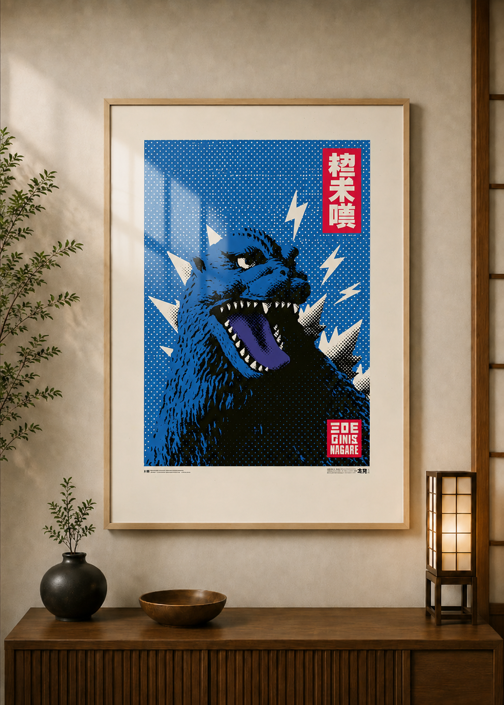 Godzilla Pop poster displayed in a styled room — Japanese wall art mockup