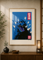 Godzilla Pop poster displayed in a styled room — Japanese wall art mockup