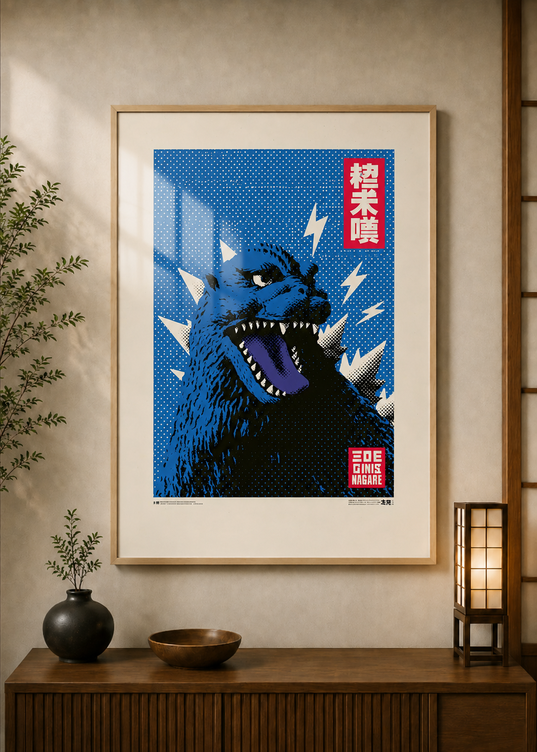 Godzilla Pop poster displayed in a styled room — Japanese wall art mockup