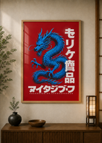 Red Blue Dragon poster displayed in a styled room — Japanese wall art mockup
