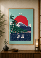 Sea poster displayed in a styled room — Japanese wall art mockup