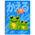 Frogs Grafitti poster – two cartoon frogs in blue graffiti style