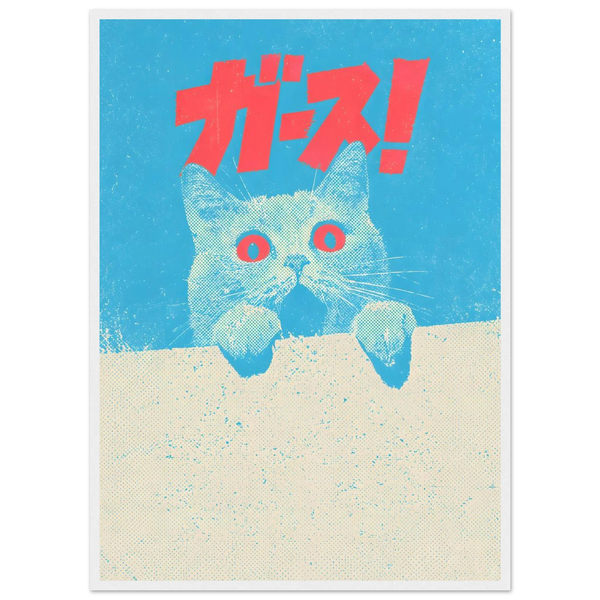 Ao Neko