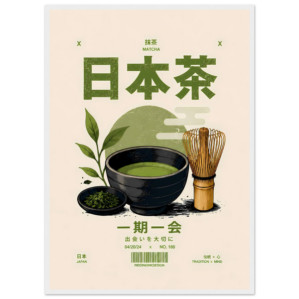 Chawan Midori